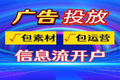 SEM托管助力企业品牌知名度提升案例